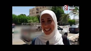 امتحانات الثانويه العامه في اللغه الاجنبيه الثانيه . الوادي الجديد