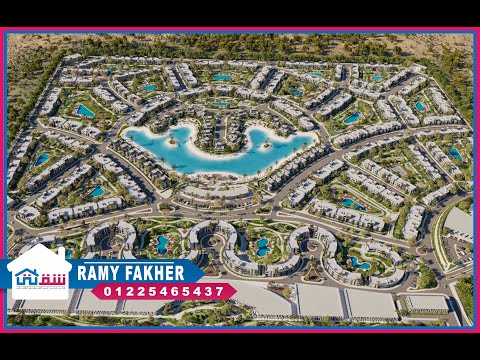 صورة مصغرة لفيديو العقار