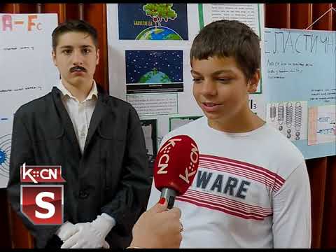 Nauka iz drugog ugla