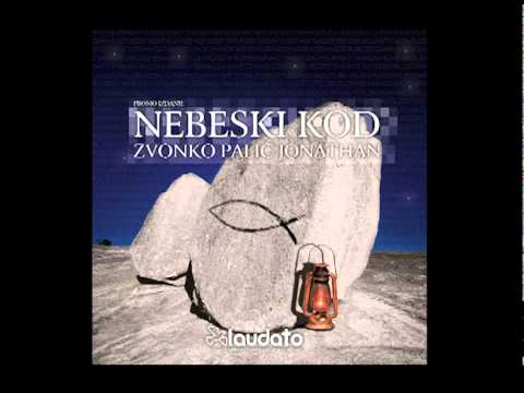 Zvonko Palić - Nebeski kod