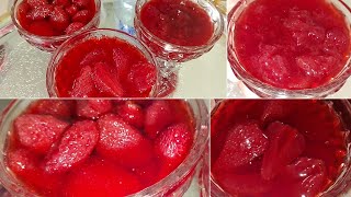 مربى الفراولة الملكي🍓 ب3 طرق متنوعة لمناسباتكم و أفراحكم