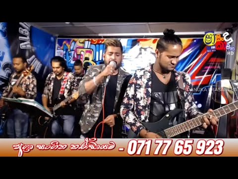 NILAN HETTIARACHCHI SONGS NONSTOP - AGGRA