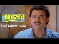 Raja Full Movie BGM Victory Venkatesh Soundarya SA RajKumar