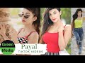 Payal Dangodra Tiktok Videos Green Media