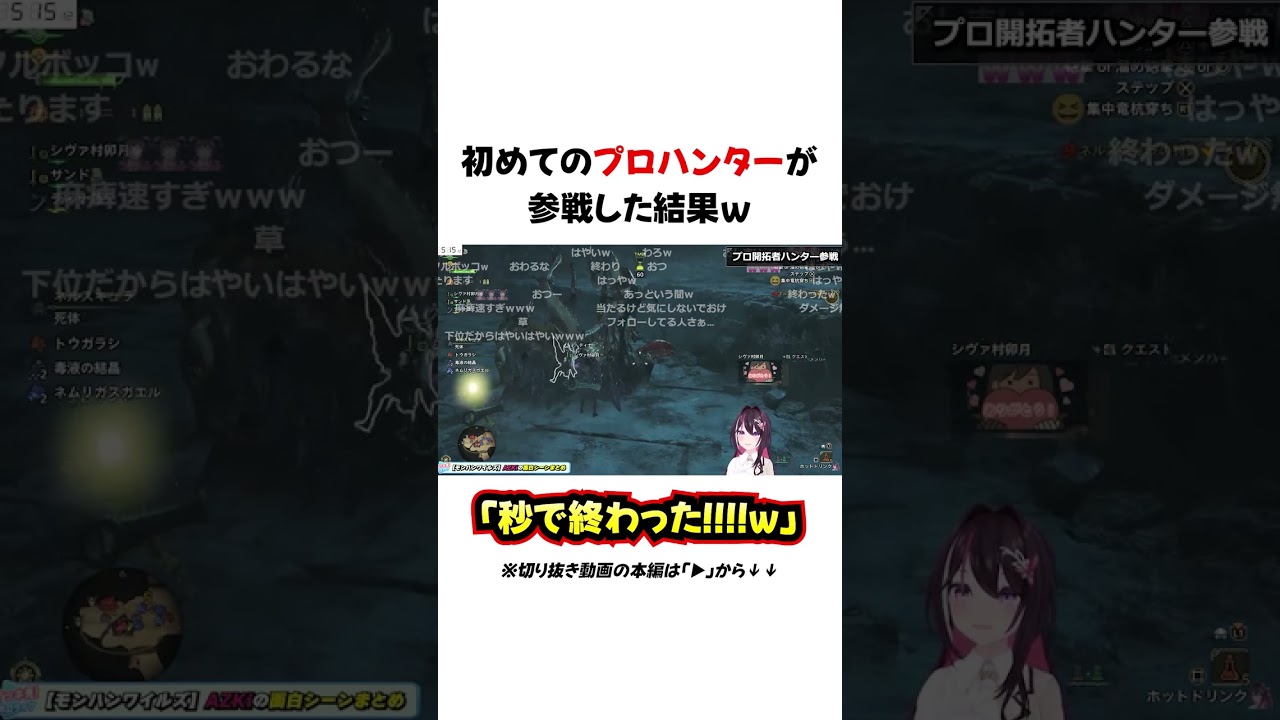 YouTubeサムネイル