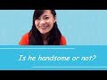 Learn Chinese Hot Or Not How To Ask In Basic Mandarin