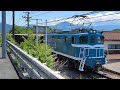 【2024 05 25 秩父鉄道秩父本線を走る貨物列車·汽笛とジョイント音あり】7304ﾚ 石灰石輸送 上り 影森→三ヶ尻·デキ505牽引 和銅黒谷―皆野間にて