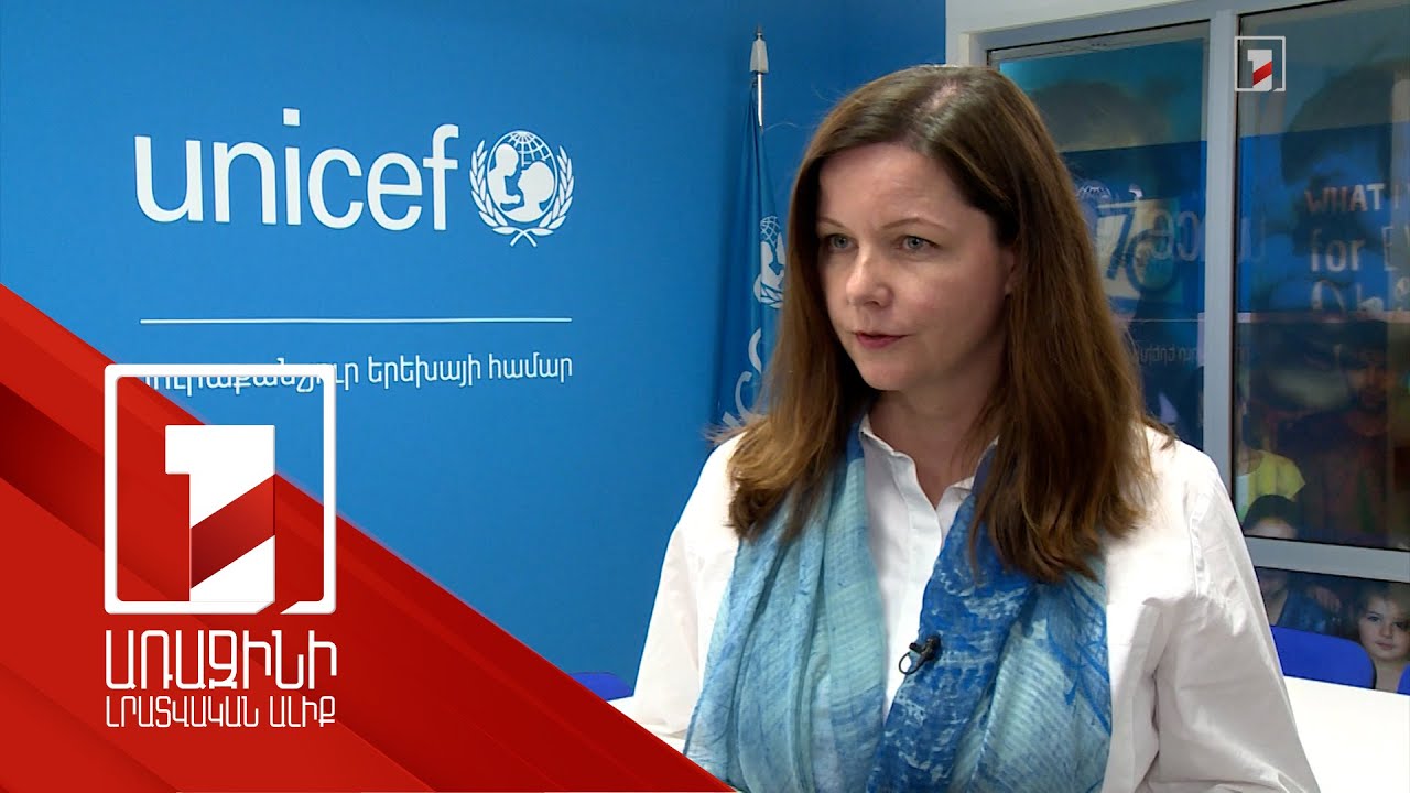 ԼՂ-ից բռնի տեղահանված երեխաների վիճակը՝ ՅՈՒՆԻՍԵՖ-ի զեկույցում