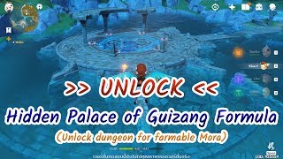 Unlock Hidden Palace of Guizang Formula [Genshin Impact CBT2]