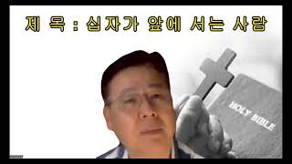 설교 동영상 메인 
