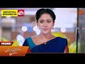 Next Week in Punnagai Poove |  03 June  2024  | Tamil Serial | Sun TV