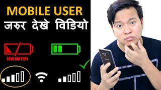 5 Most Common Problem of Android Phone with Solution 🔥 Mobile User Must Know | DOWNLOAD THIS VIDEO IN MP3, M4A, WEBM, MP4, 3GP ETC