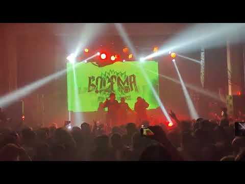 Aikko, INSPACE, Katanacss - Салют Богема тур ДК Кристалл Москва 18.11.23