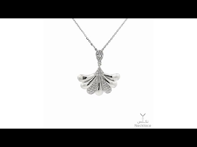 قلادة ذهب أبيض عيار 18 (NC.5511)