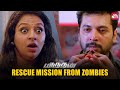Jayam Ravi Saves Lakshmi Menon From Zombies 8 Years Of Miruthan Full Movie On Sun NXT