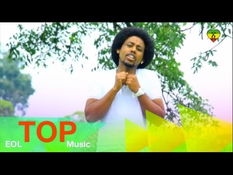 Ethiopia - Deme Lula - Tenkish Gela - (Official Music Video) ETHIOPIAN NEW MUSIC 2015