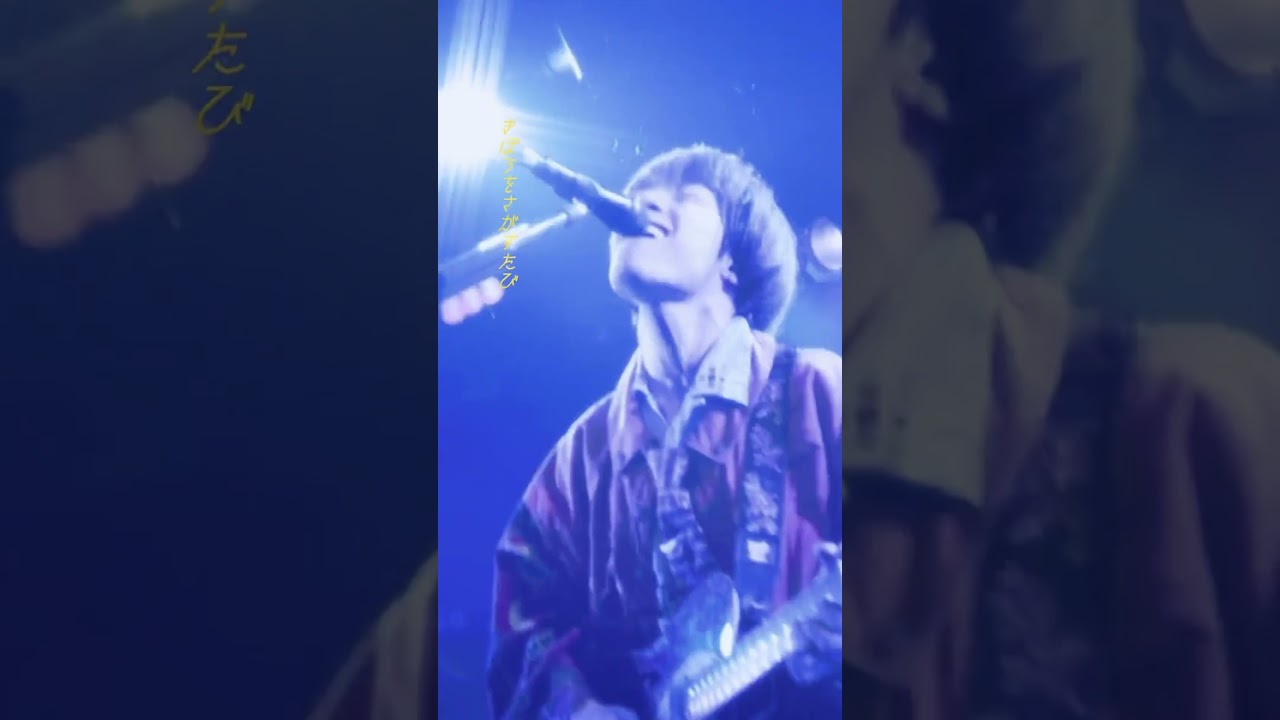 明日、横浜にクジラが出るってよ。#邦ロック #ライブ #クジラ夜の街 #バンド