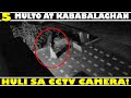 5 Multo Huli sa CCTV Camera | 5 Kababalaghan na Nakuhanan ng Video 5 Multo Huli sa CCTV Camera | 5 Kababalaghan na Nakuhanan ng Video