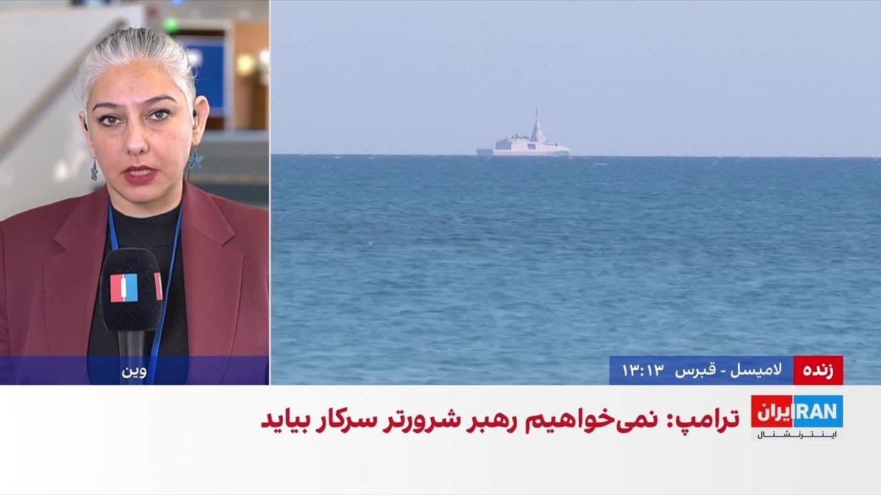 فرانسه از هدف قراردادن پهپاد سپاه در آسمان امارات خبر داد