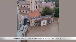 «Բորիս» ցիկլոնը ավերածություններ է գործում Եվրոպայում