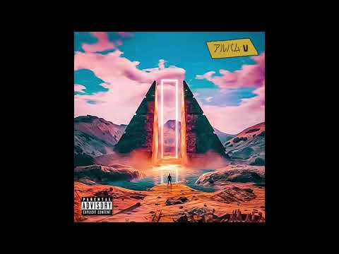 KFresh Harris - Ride (feat. Cory Jones) [Audio]