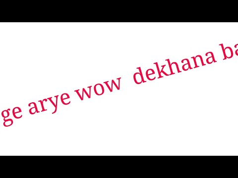 deepak dily  mimicry 