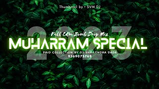 Download lagu 💣𝗠𝗨𝗛𝗔𝗥𝗥𝗔𝗠 𝗦𝗣𝗘𝗖𝗜𝗔𝗟 | 𝗘𝗗𝗠 𝗕𝗢𝗠𝗕 𝗗𝗥𝗢𝗣 | 𝗗𝗝 𝗦𝗛𝗔𝗜𝗟𝗘𝗡𝗗𝗥𝗔 𝗗𝗔𝗗𝗔 @ShailendraDadaMauranipurKing mp3
