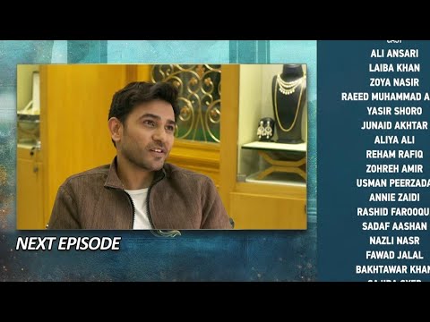 Kaffara Episode 45 promo/ kaffara Episode 45 Teaser/ kaffara new episode on Geo TV.