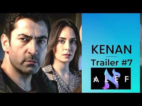 Трейлер