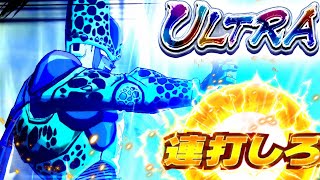 【連打究極】そろそろこいつが見たくなってきたんじゃないか？【ドラゴンボールレジェンズ】【DRAGONBALL LEGENDS】【8周年】【ゲーム実況】