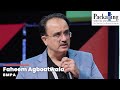 Packaging South Asia 45 Video thumbnail