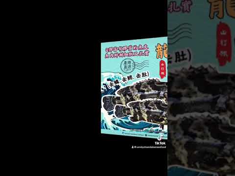 🌊#沙巴山打根龙虎斑 🐟