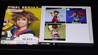 あの英雄(ヒーロー)達がここに集結。『NINTENDOSWITCH』ソフト『スマブラSP』ゲーム実況その260
