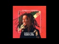 INi Kamoze Hardware