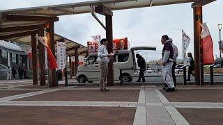 2026.03.22-[選挙]-浜田聡 日本自由党 京都府知事選挙 亀岡駅 サンガスタジアム