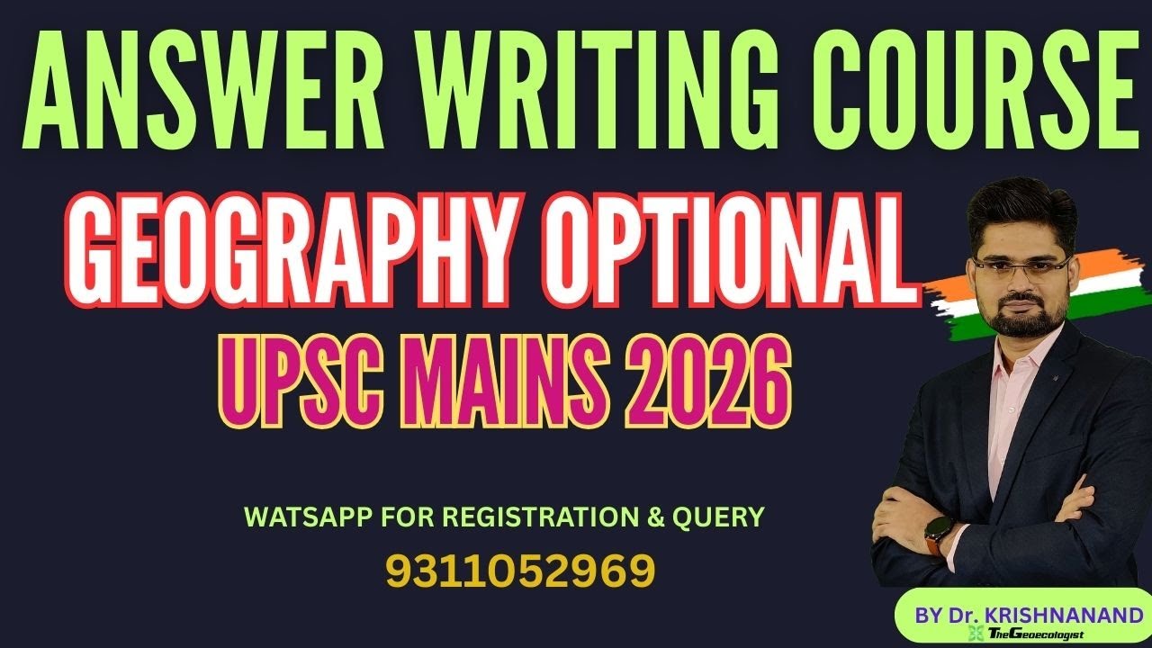 Best answer writing course for 2026 #upsc #geographyoptional 