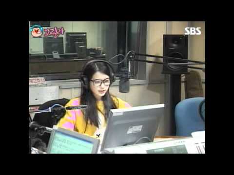 SBS] 박소현의 러브게임 !! 아이유에게 물어봐!