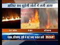 Punjab, Haryana, Uttar Pradesh farmers hit as massive fire leads to crop damage