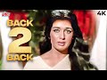 Na Koi Umang Hai X Yeh Shaam Mastani Kati Patang Songs Back2Back Lata Mangeshkar Kishore Kumar