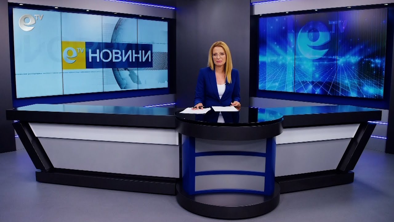 Новини 07 06 2022