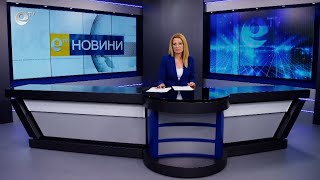 Новини 07 06 2022