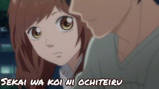 Download lagu 『Lyrics AMV』Ao Haru Ride OP Full【 Sekai wa Koi ni Ochiteiru 】Sub Indo mp3 Download lagu 『Lyrics AMV』Ao Haru Ride OP Full【 Sekai wa Koi ni Ochiteiru 】Sub Indo mp3
