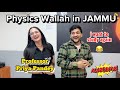 Aapka Success Humara Dream Hai Prof Priya Pandey