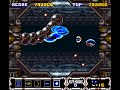 Thunder Spirits Stage 8 Core