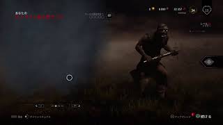 暇つぶしにキラー　Dead by Daylight