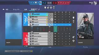 シージ