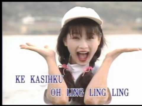 LING LING.DAT - Mario