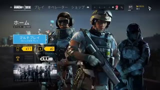少しは慣れてきたつもりだお♪　レインボーシックスシージ＃41(zeroさんとコラボ)