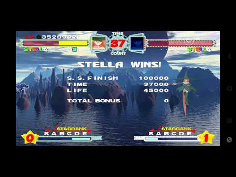 Astra Superstars - My Devil