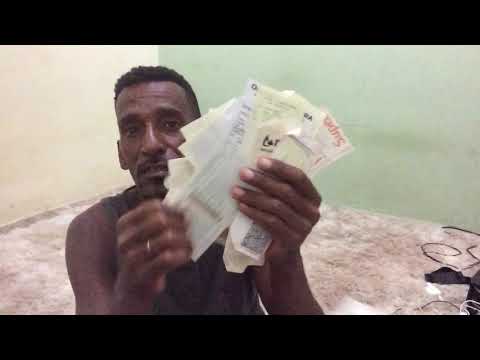 Entrepreneurship Minute - Video 2 - Expense Control.